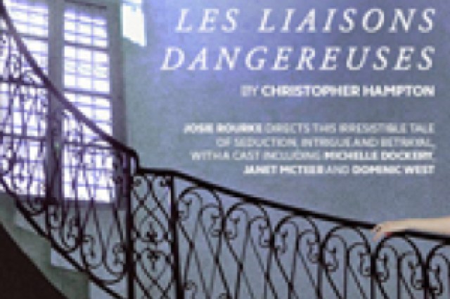 national theatre of london live in hd les liaisons dangereuses logo 53329 1