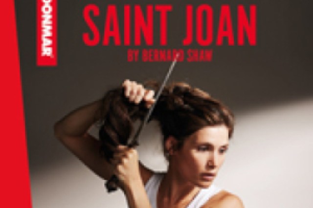 national theatre of london live in hd saint joan logo 62022