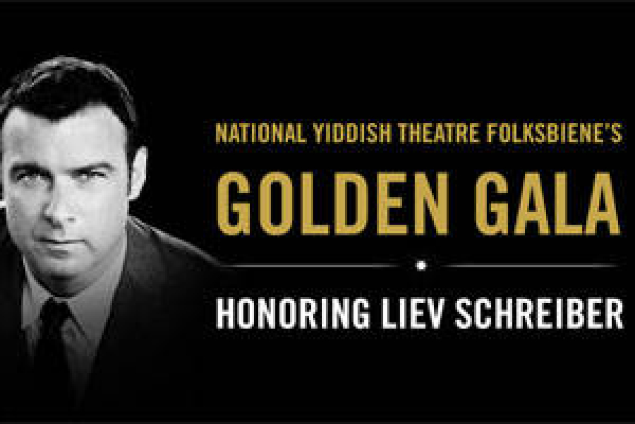 national yiddish theatre folksbiene golden gala logo 62388