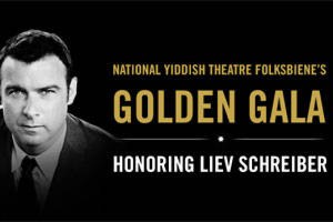 National Yiddish Theatre Folksbiene Golden Gala