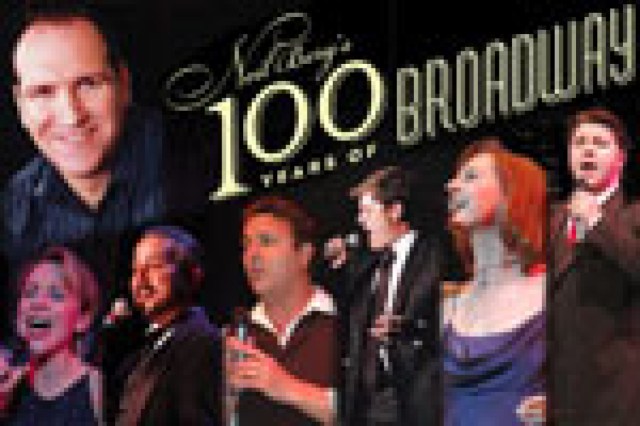 neil bergs 100 years of broadway logo 23675