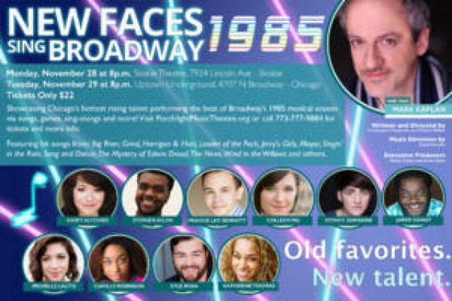 new faces sing logo 62565