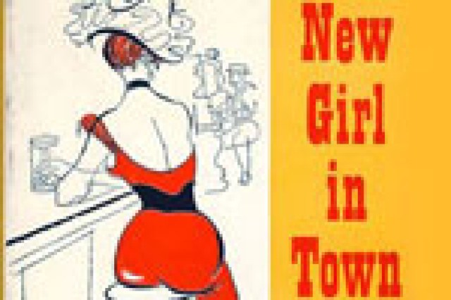 new girl in town logo 10071