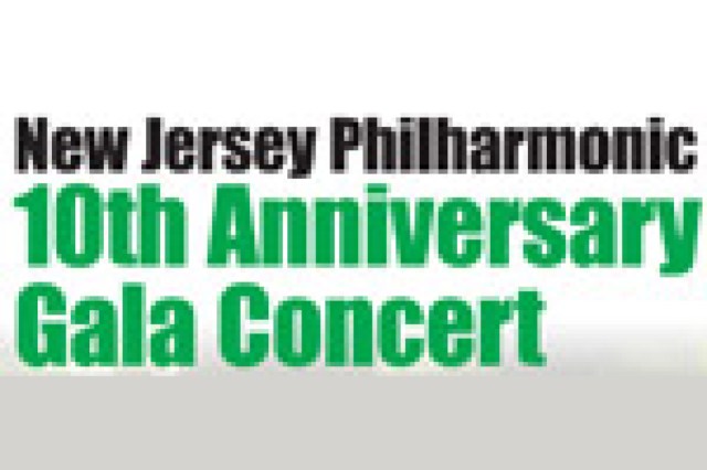 new jersey philharmonic 10th anniversary gala concert logo 23579