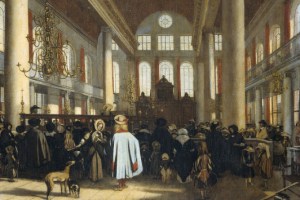 New Jerusalem: The Interrogation of Baruch De Spinoza at Talmud Torah Congregation: Amsterdam, July 27, 1656