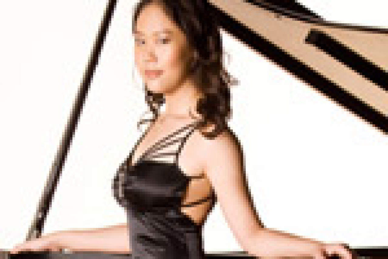 new philharmonic with guest pianist van cliburn silver medalist yeol eum son logo 13104