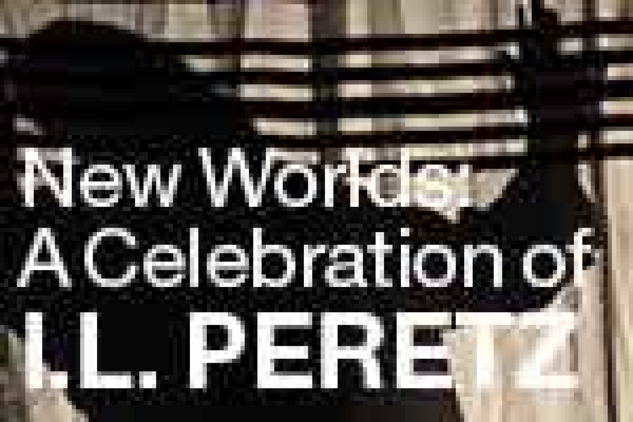 new worlds a celebration of il peretz 18521915 logo 17192