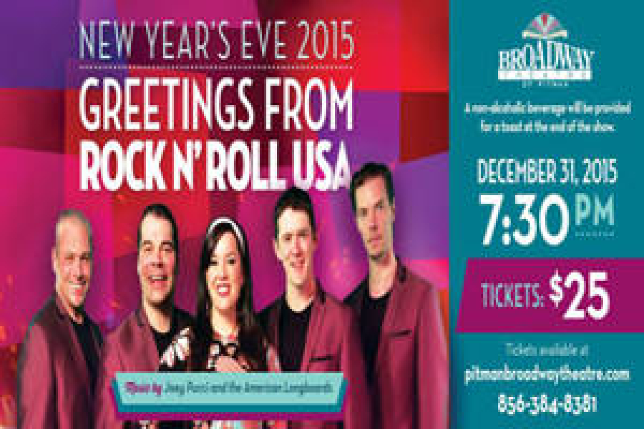 new years eve greetings from rock and roll usa logo 52978 1