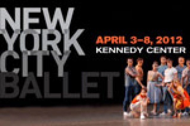 new york city ballet logo 12043