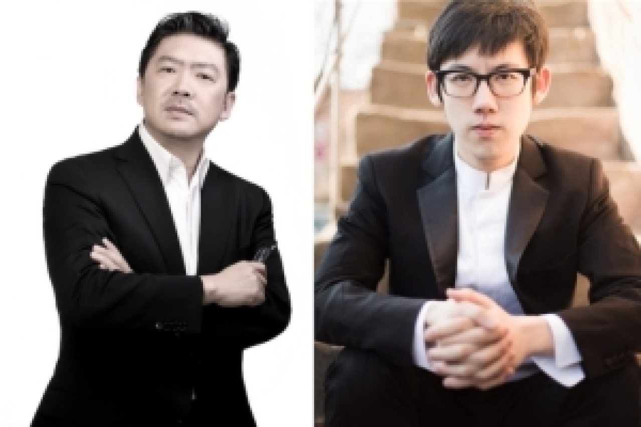 new york philharmonic lunar new year celebration with long yu haochen zhang and gil shaham logo Broadway shows and tickets