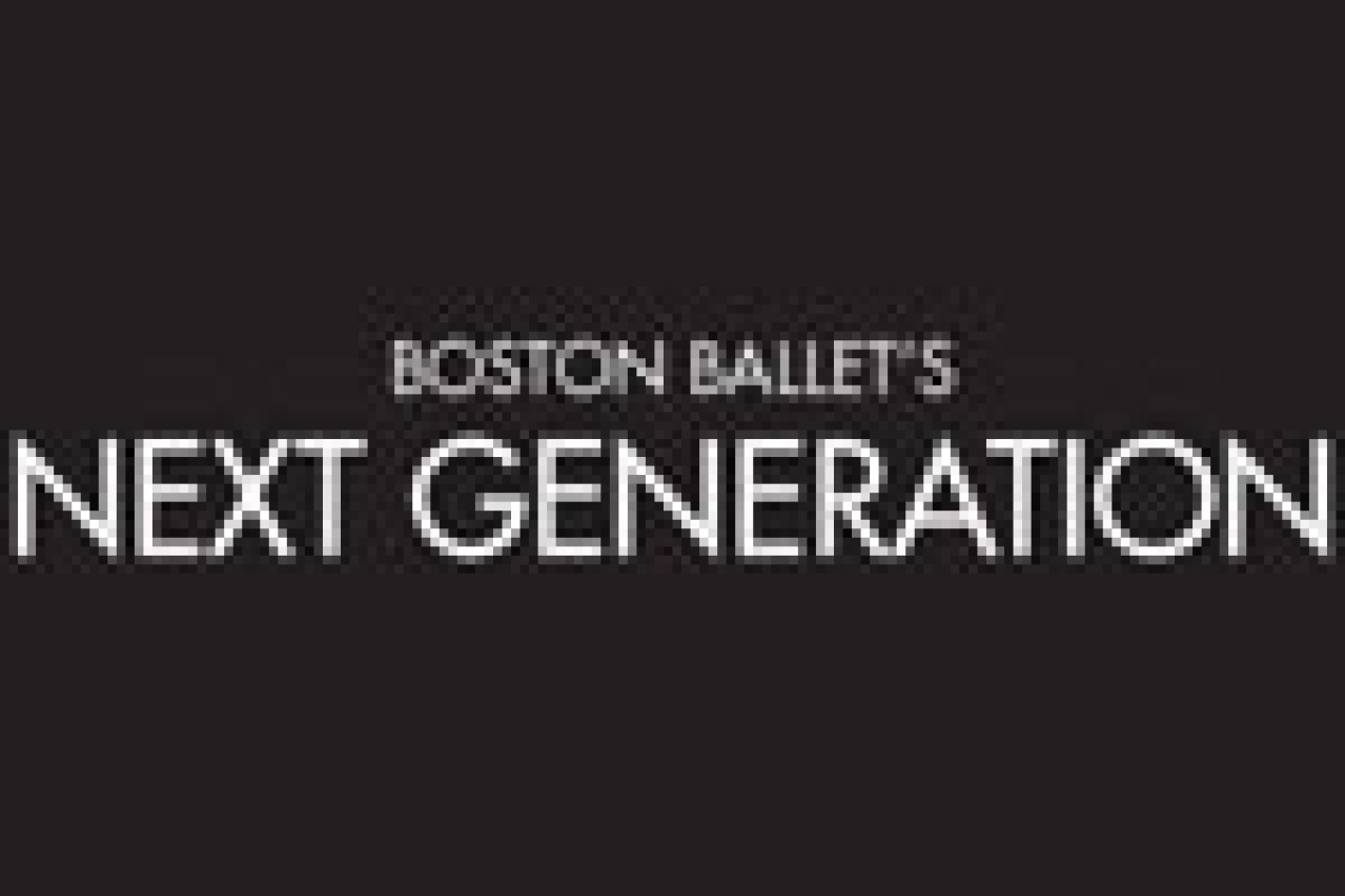 next generation logo 11995