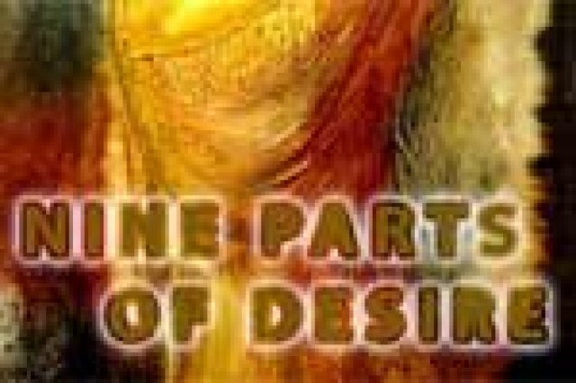 nine parts of desire logo 23247