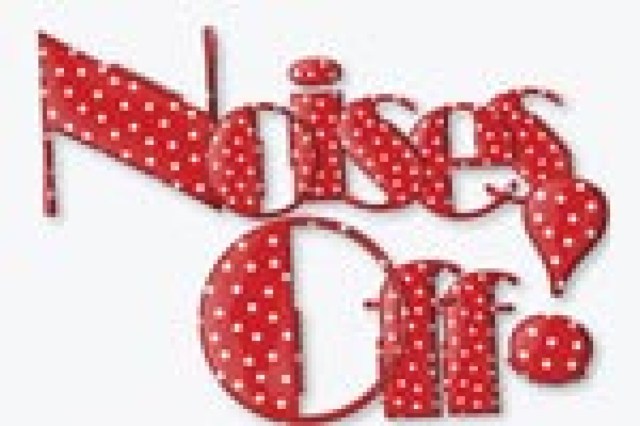 noises off logo 7184