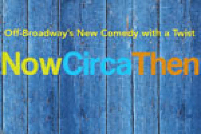 now circa then logo 14097