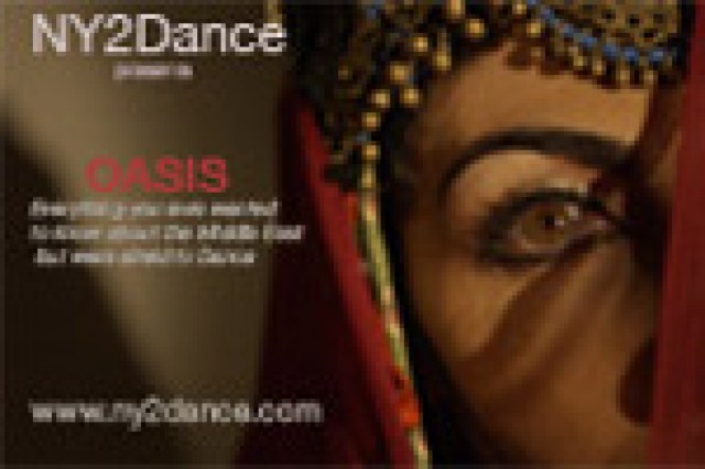 oasis everything you ever wanted to know about the middle east but were afraid to dance logo 9470