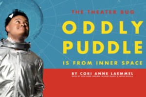 Oddly Puddle Is From Inner Space