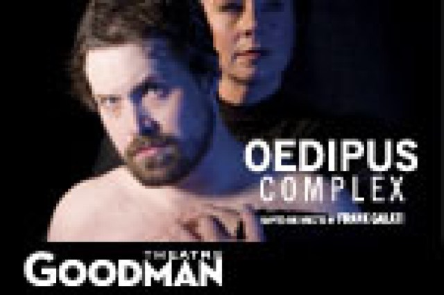 oedipus complex logo 27985