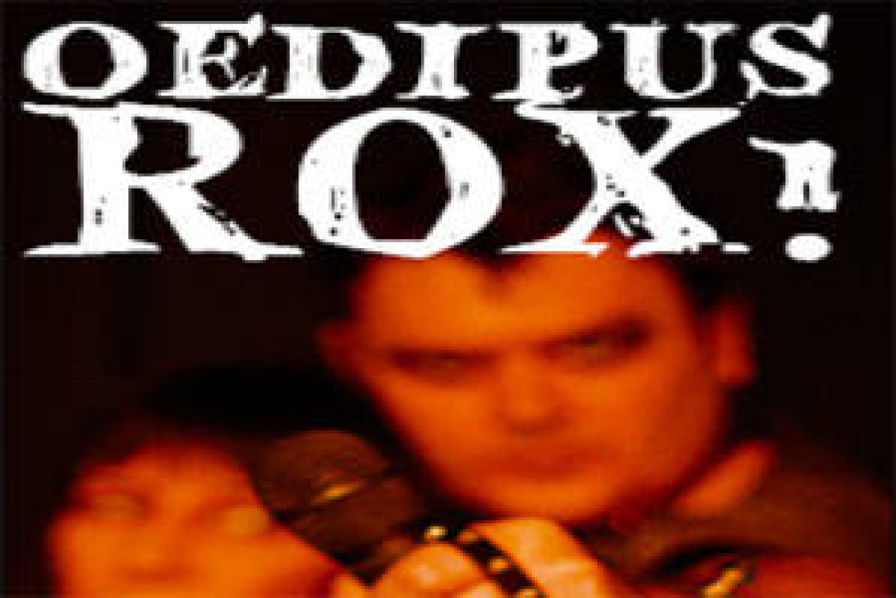 oedipus rox logo 50363