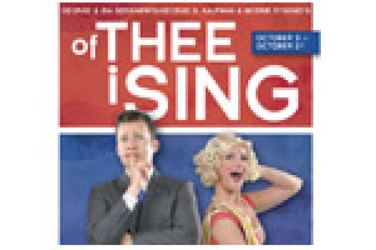 of thee i sing logo 7952