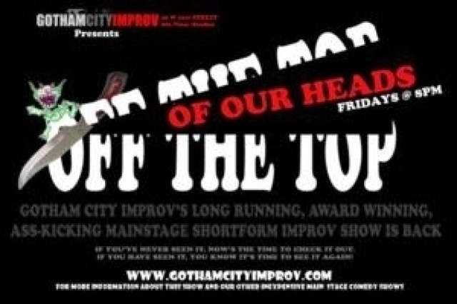 off the top of our heads presented by gotham city improv logo 5390