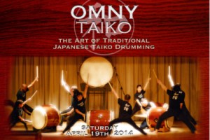 OMNY Taiko Annual Concert