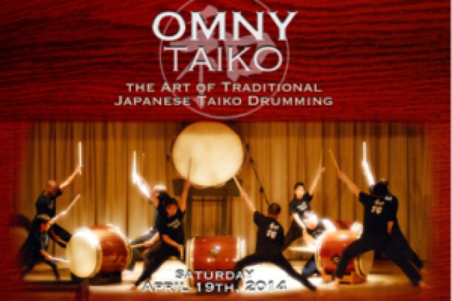 omny taiko annual concert logo 37764