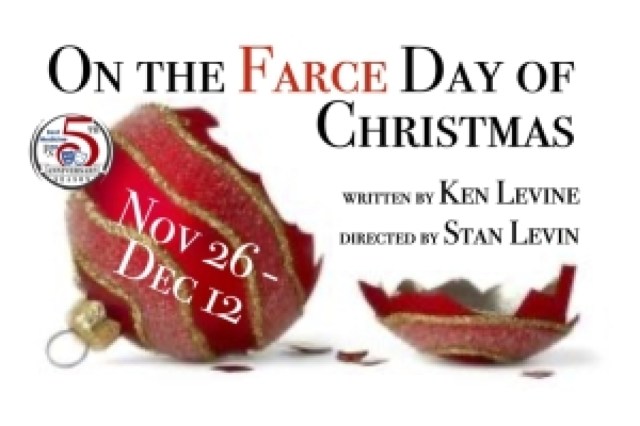 on the farce day of christmas logo 94618 3