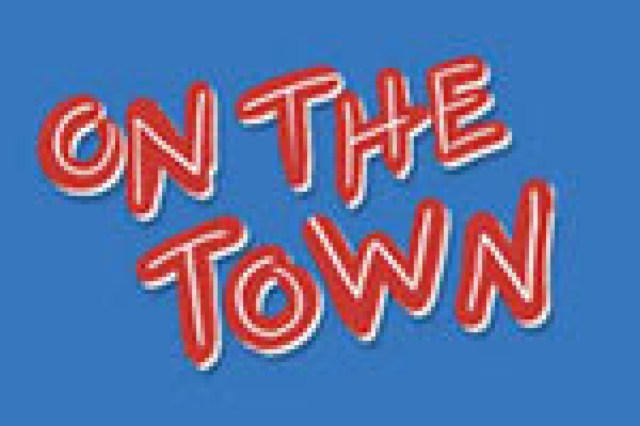 on the town logo 20963