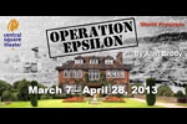 operation epsilon logo 11441