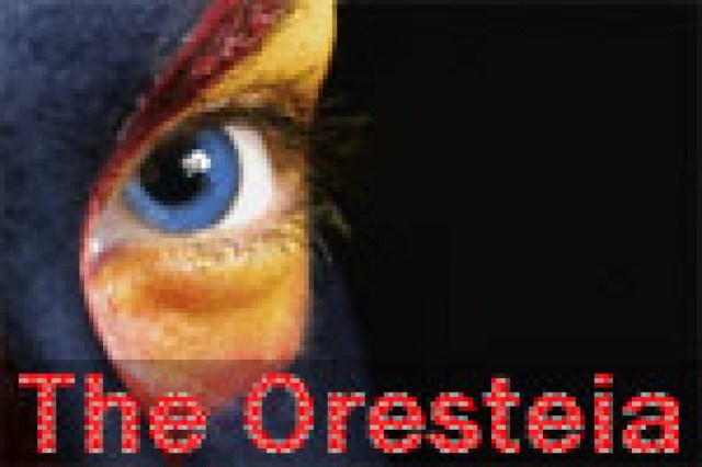 oresteia logo 23292