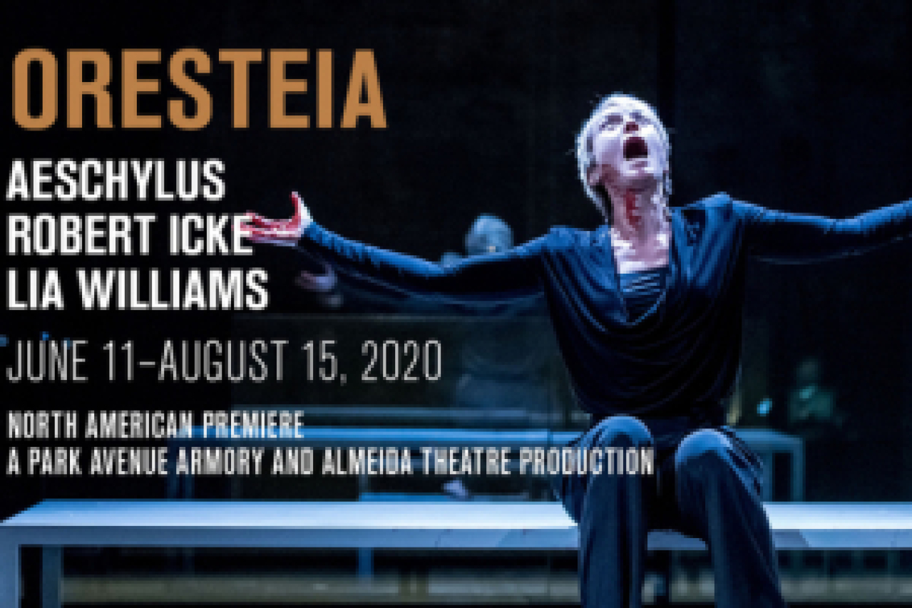 oresteia logo 91926