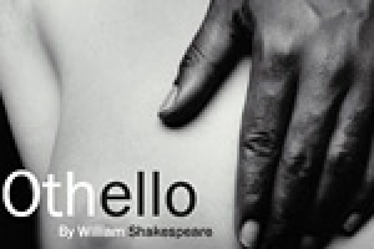 othello logo 28274