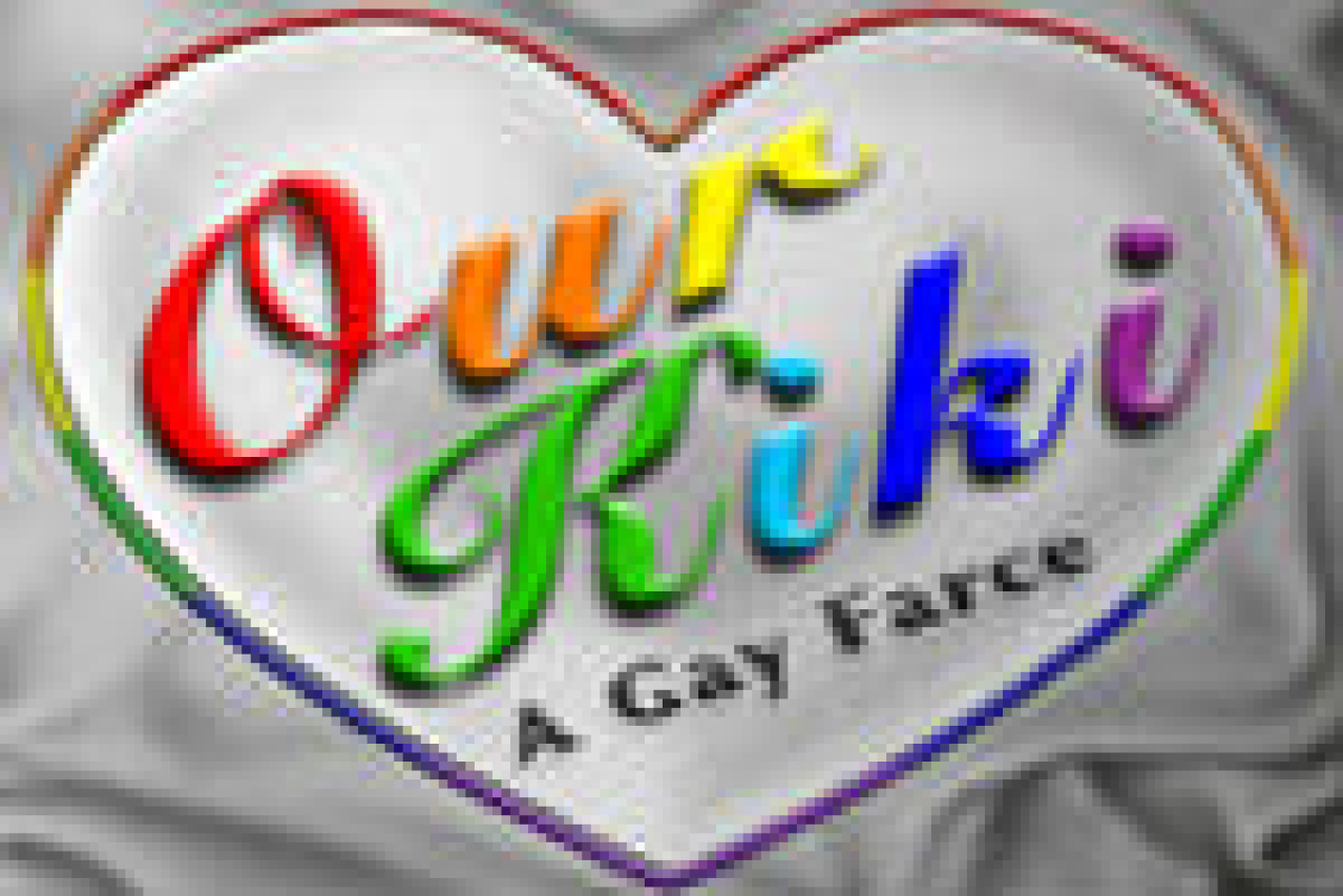 our kiki a gay farce logo 31808