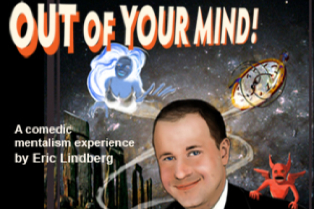 out of your mind logo 12671