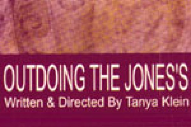 outdoing the joness logo 3875