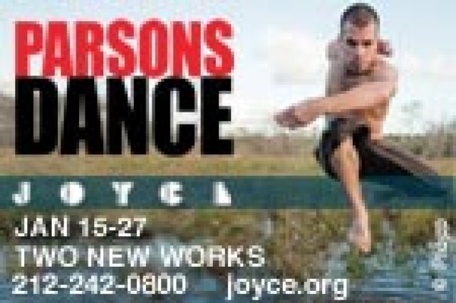 parsons dance logo 5905