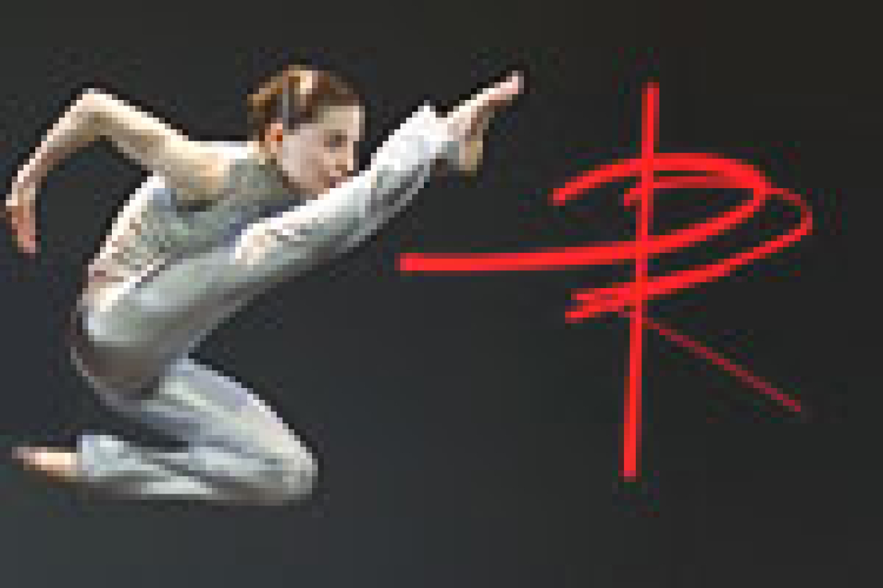 pascal rioult dance theatre logo 27928