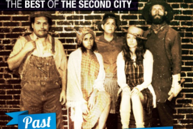 past perfect future tense the best of second city logo 32715