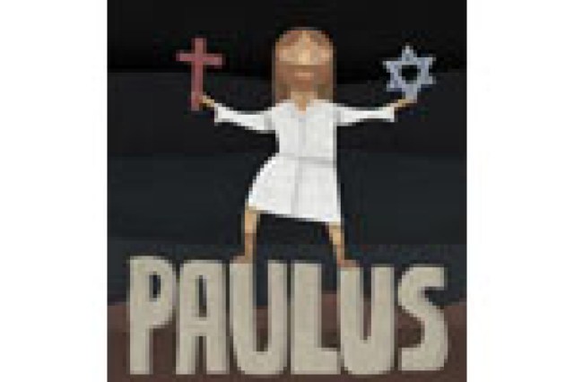 paulus logo 5018