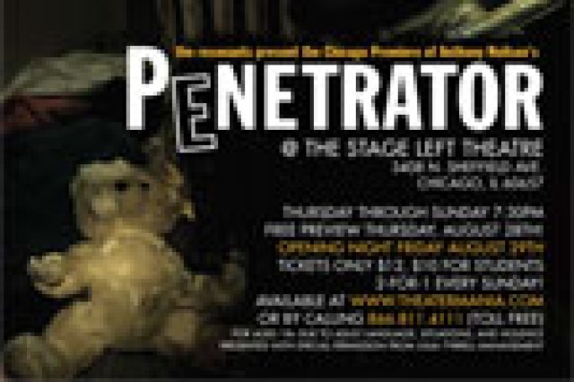 penetrator logo 23082