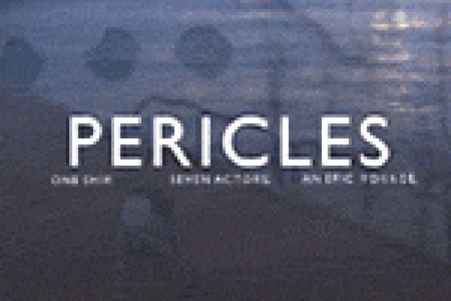 pericles logo 29493
