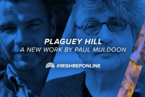 plaguey hill logo 92358