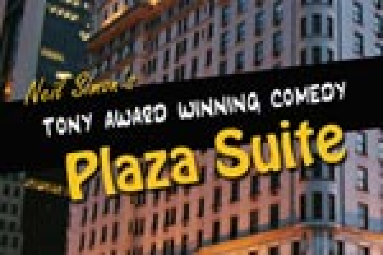 plaza suite logo 5351
