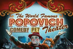 Popovich Comedy Pet Theater