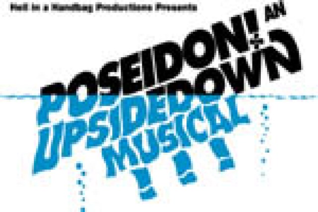 poseidon an upsidedown musical logo 2337 1