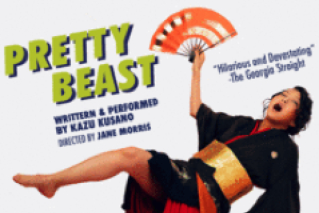 Fanatic Salon Art, Theater & Entertainment in Culver City