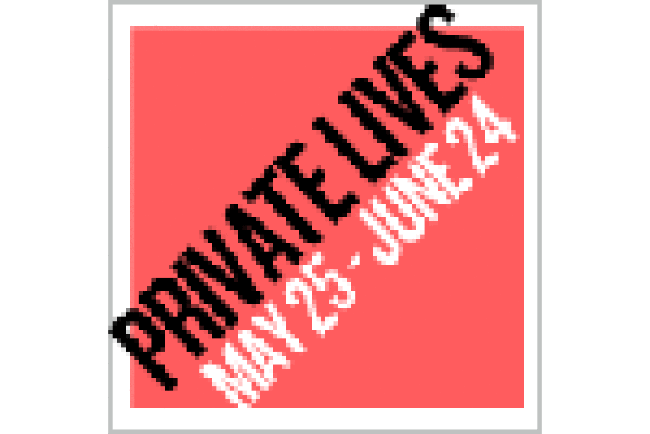 private lives logo 11353