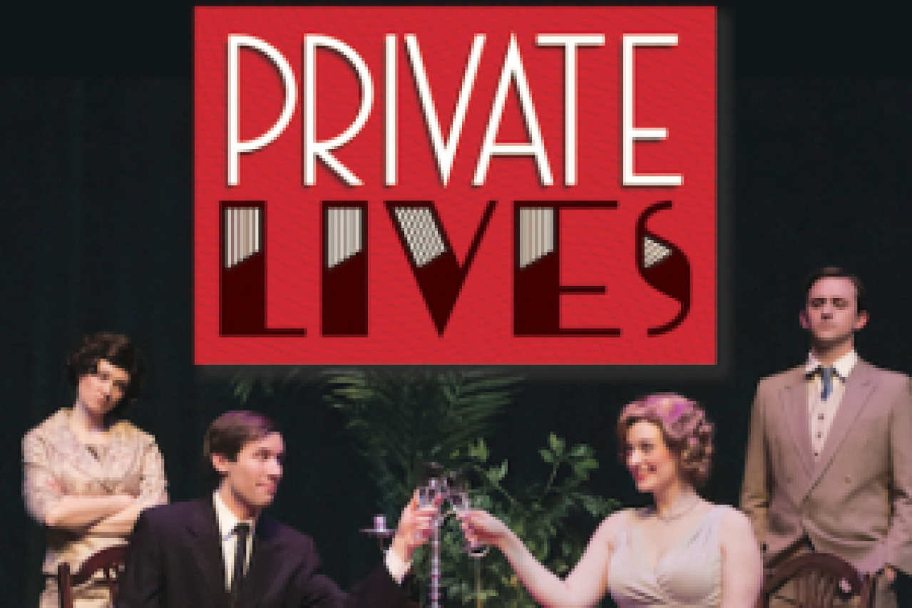 private lives logo 44552