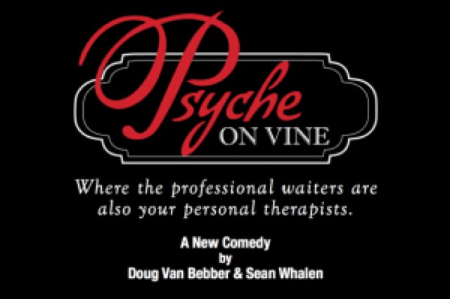 psyche on vine logo 68860