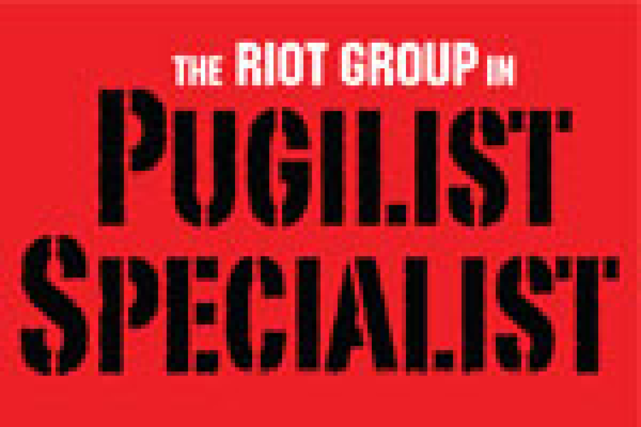 pugilist specialist logo 3022